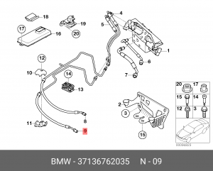 Трубка гидравлическая активной подвески 37 13 6 762 035 BMW