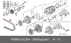 Поликлиновой ремень 38920-PY3-A01 HONDA