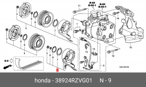 Катушка зажигания 38924RZVG01 HONDA
