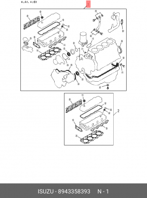 Комплект прокладок, двигатель 8-94335-839-3 ISUZU