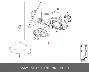 Зеркало заднего вида 51 16 7 176 196 BMW