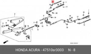 Трос, стояночная тормозная система 47510SR3003 HONDA