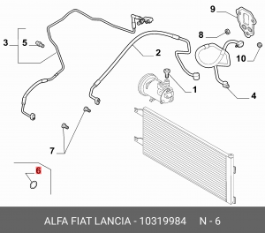 Кольцо уплотнительное 10319984 ALFA FIAT LANCIA