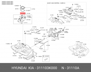 Элемент системы питания 311103K000 HYUNDAI KIA