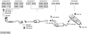 Глушитель выхлопных газов конечный 287231 BOSAL