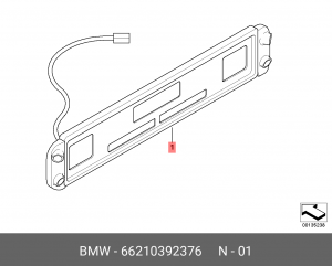 Комплект дооснащения 66 21 0 392 376 BMW