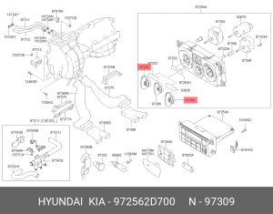 Деталь 972562D700 HYUNDAI KIA