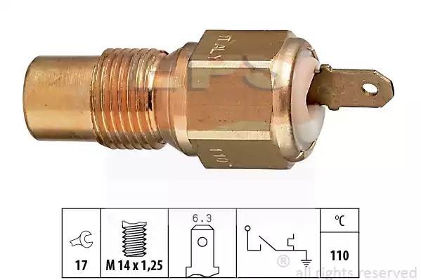 Деталь 1.840.030 EPS