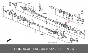 Комплект пылника, приводной вал 44315-SD9-003 HONDA