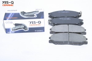 Колодки тормозные дисковые ESD9069 YES Q