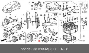 Сигнал звуковой 38150SMGE11 HONDA