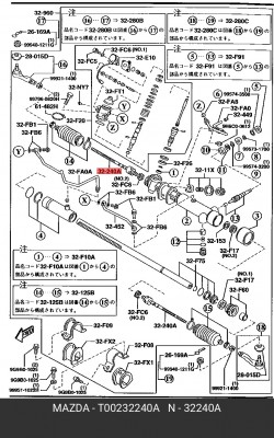 Деталь T00232240A MAZDA