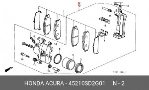 Тормозной суппорт 45210SD2G01 HONDA