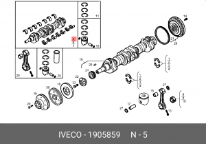 Подшипник коленвала 1905859 IVECO