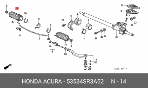 Комплект пылника, рулевое управление 53534SR3A52 HONDA