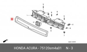 Рамка, облицовка радиатора 75120SM4A01 HONDA