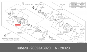 Пыльник ШРУСа (комплект) 28323-AG020 SUBARU