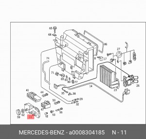 Блок управления отопителем A  0008304185 MERCEDES BENZ