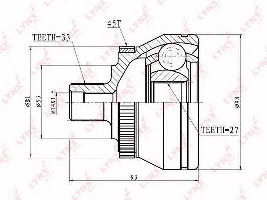 ШРУС CO1200A LYNXAUTO