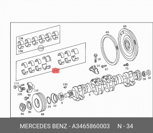 Вкладыши шатунные A 346 586 00 03 MERCEDES BENZ