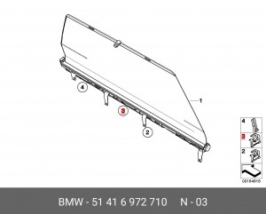 Скоба 51 41 6 972 710 BMW