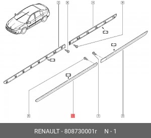 Молдинг двери 808730001R RENAULT