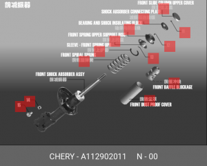 Пружина подвески A112902011 CHERY