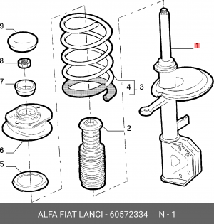 Деталь 60572334 ALFA FIAT LANCIA