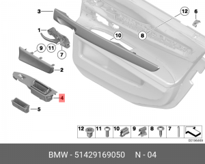 Деталь 51 42 9 169 050 BMW