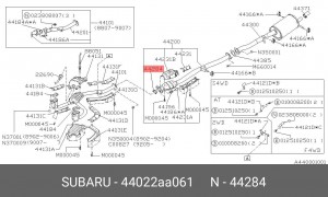 Уплотнительное кольцо, выпускной тр 44022-AA061 SUBARU