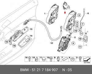 Переходник 51 21 7 184 907 BMW