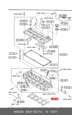 Прокладка ГБЦ B54110271A MAZDA