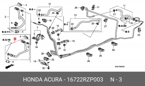 Шланг топливный 16722RZP003 HONDA