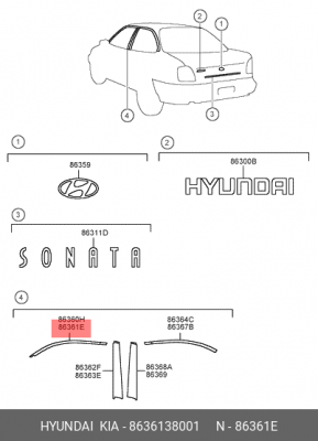 Деталь 8636138001 HYUNDAI KIA