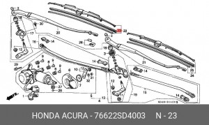 Резинка стеклоочистителя 76622SD4003 HONDA
