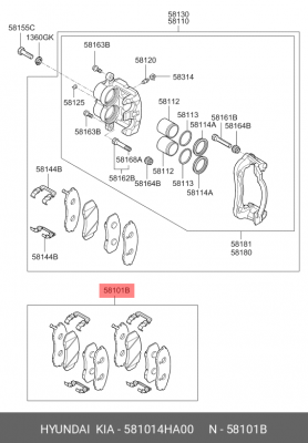 Колодки тормозные дисковые 581014HA00 HYUNDAI KIA