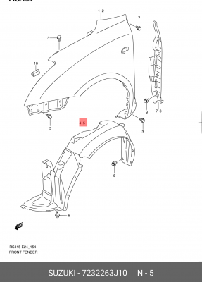 Подкрылок 72322-63J10 SUZUKI
