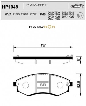 Колодки тормозные дисковые HP1048 SANGSIN
