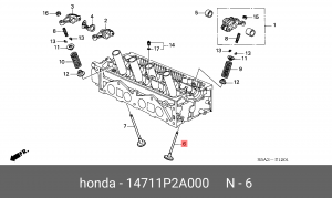 Впускной клапан 14711P2A000 HONDA