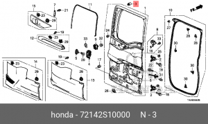 Отбойник двери 72142S10000 HONDA