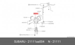 Водяной насос 21111-AA004 SUBARU