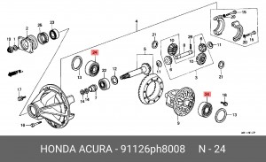 Рычаг подвески 91126PH8008 HONDA