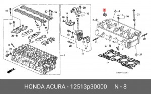Прокладка, выпускной трубопровод 12513P30000 HONDA