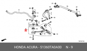 Рычаг подвески 51360-TA0-A00 HONDA