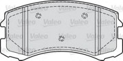 Комплект тормозных колодок, диско 598864 VALEO PHC