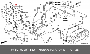 Крышка форсунки стеклоомывателя фары 76882SEAS02ZN HONDA