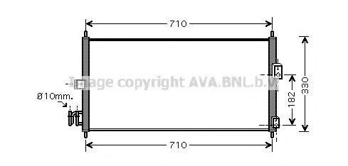 Радиатор кондиционера DN5270 AVA