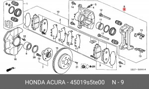 Тормозной суппорт 45019S5TE00 HONDA