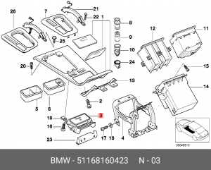 Вставка центральной консоли 51 16 8 160 423 BMW