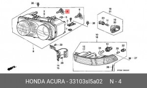 Лампа 33103SL5A02 HONDA